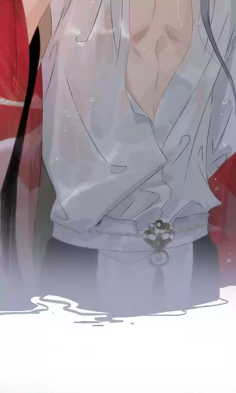 The Prince Has Lost His Mind Chapter 149