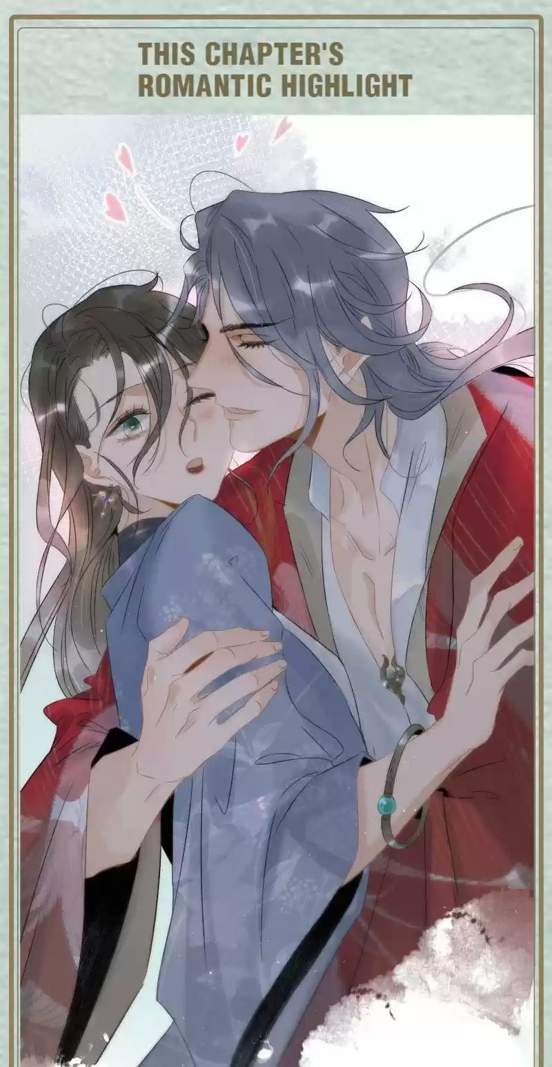 The Prince Has Lost His Mind Chapter 149