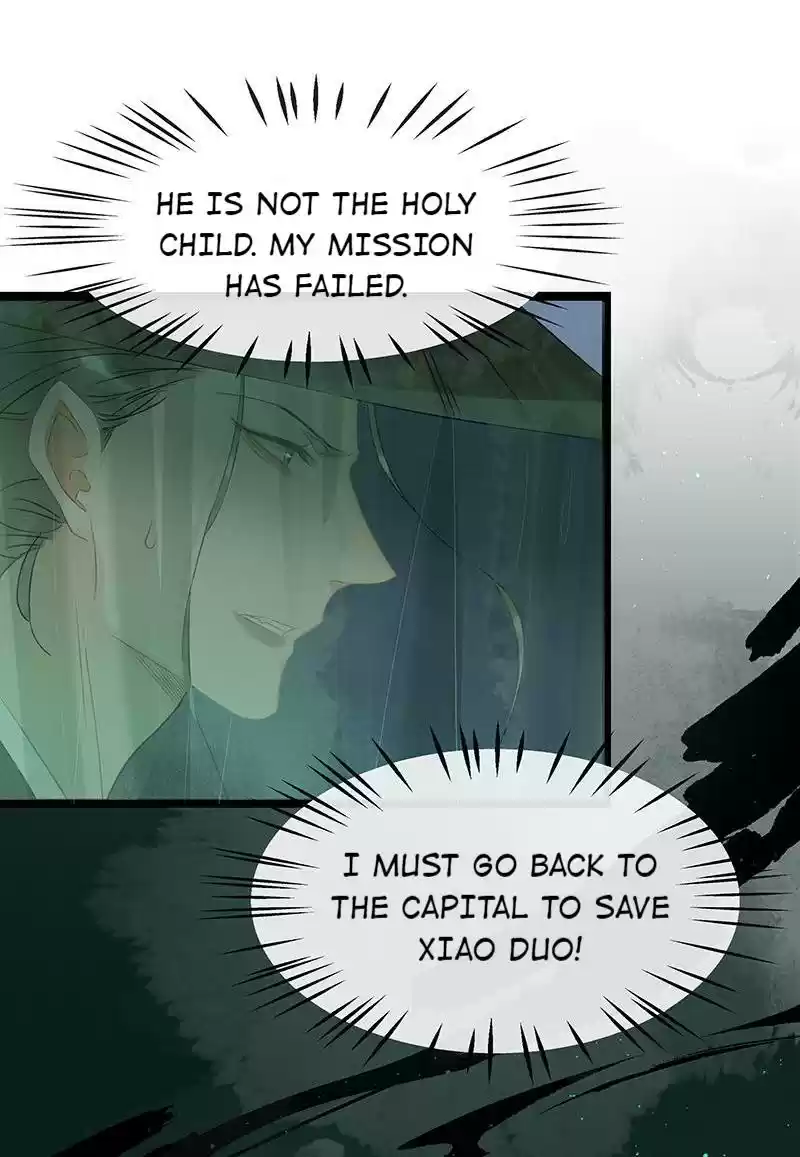 The Prince Has Lost His Mind Chapter 150