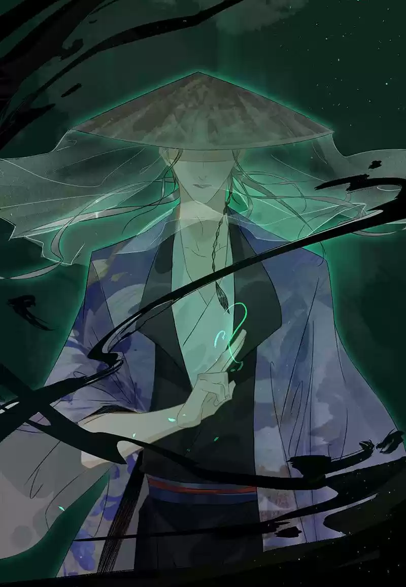 The Prince Has Lost His Mind Chapter 150