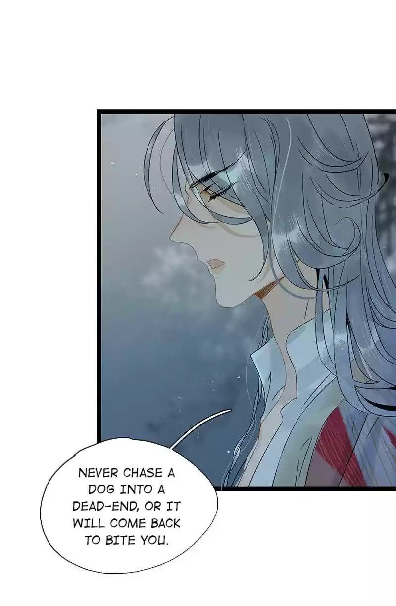 The Prince Has Lost His Mind Chapter 150