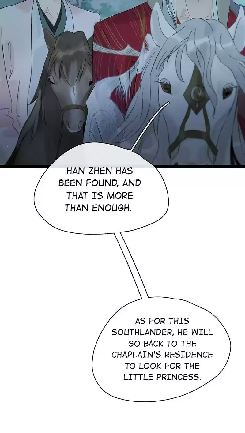 The Prince Has Lost His Mind Chapter 150