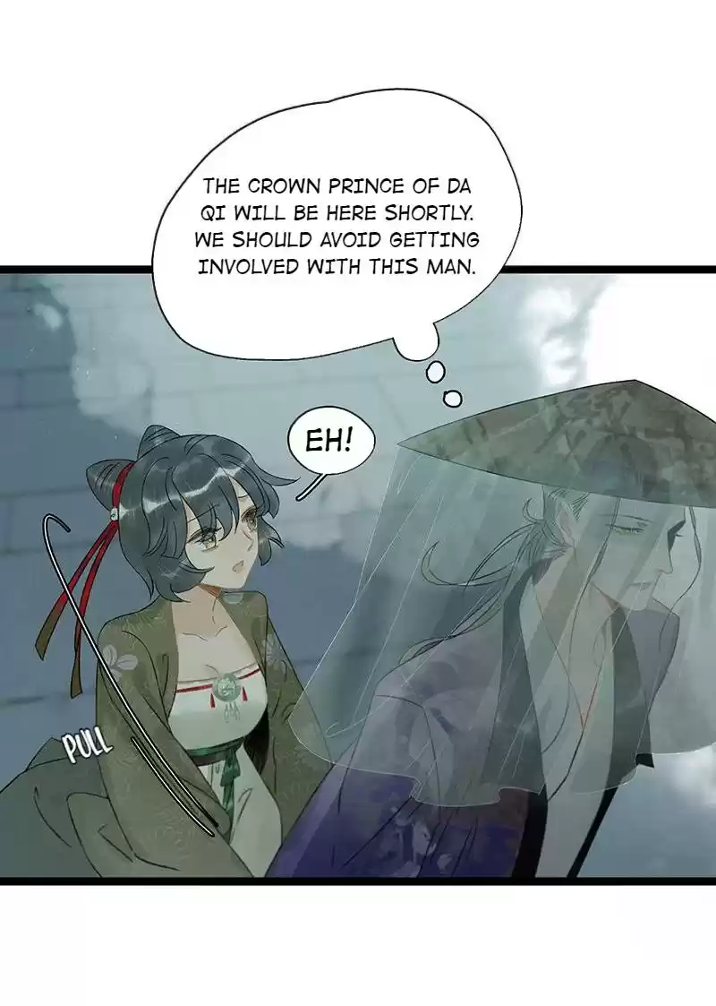 The Prince Has Lost His Mind Chapter 150