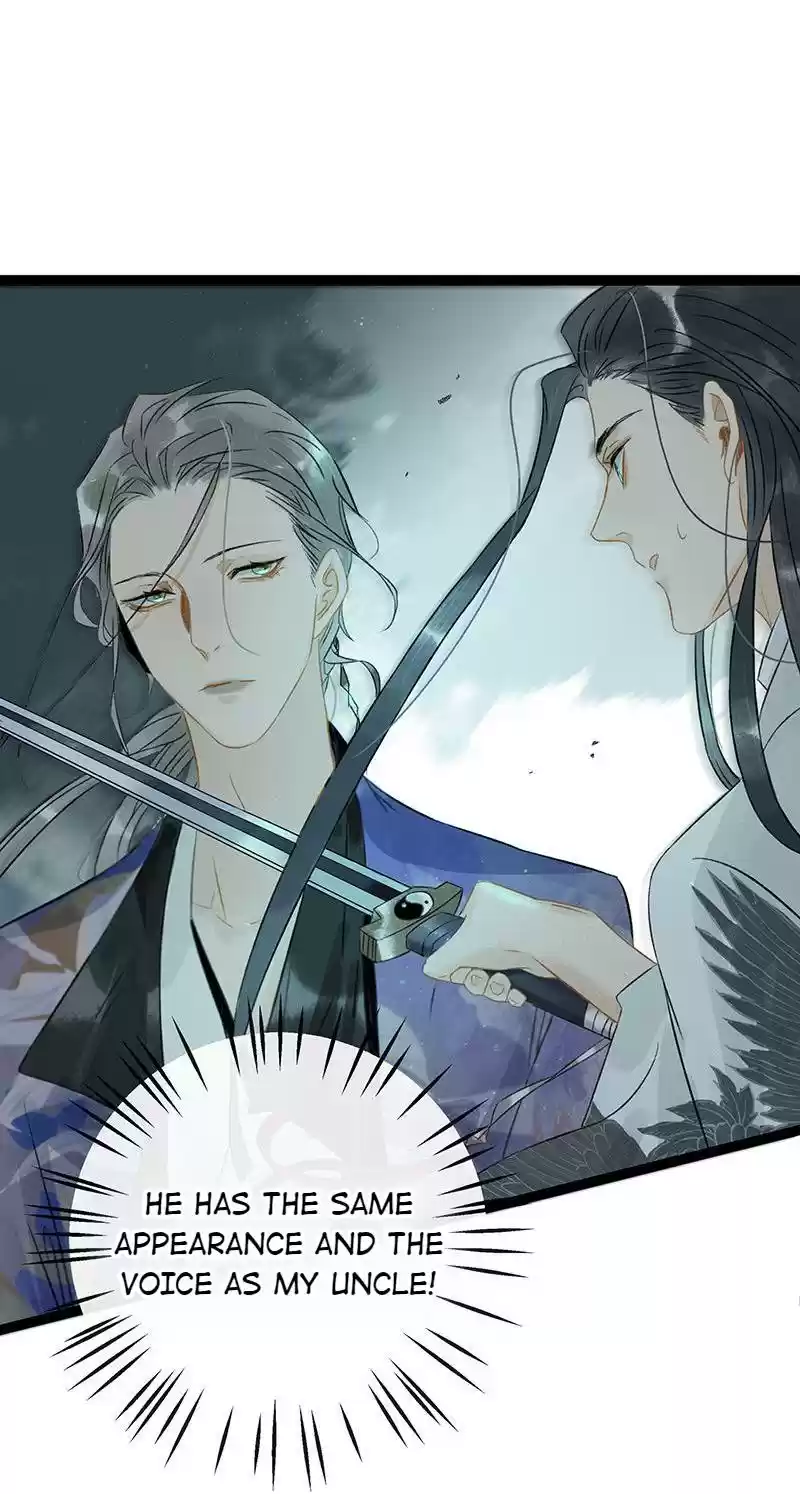 The Prince Has Lost His Mind Chapter 151