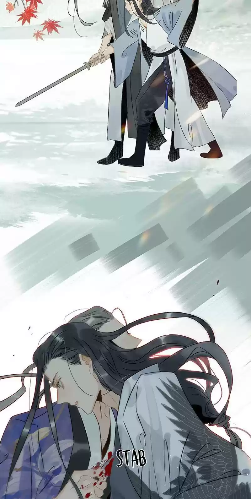 The Prince Has Lost His Mind Chapter 151