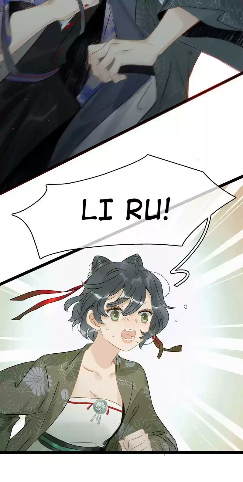 The Prince Has Lost His Mind Chapter 151