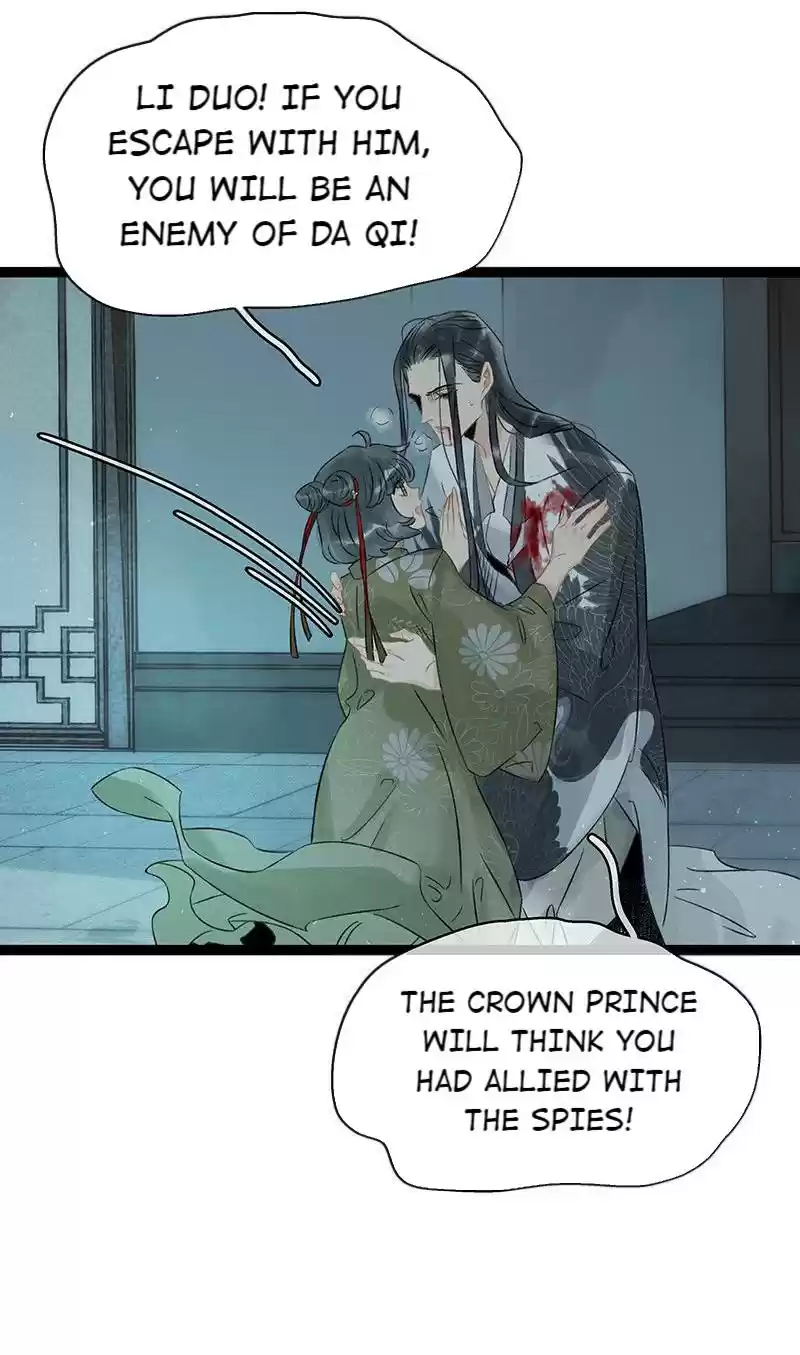 The Prince Has Lost His Mind Chapter 151