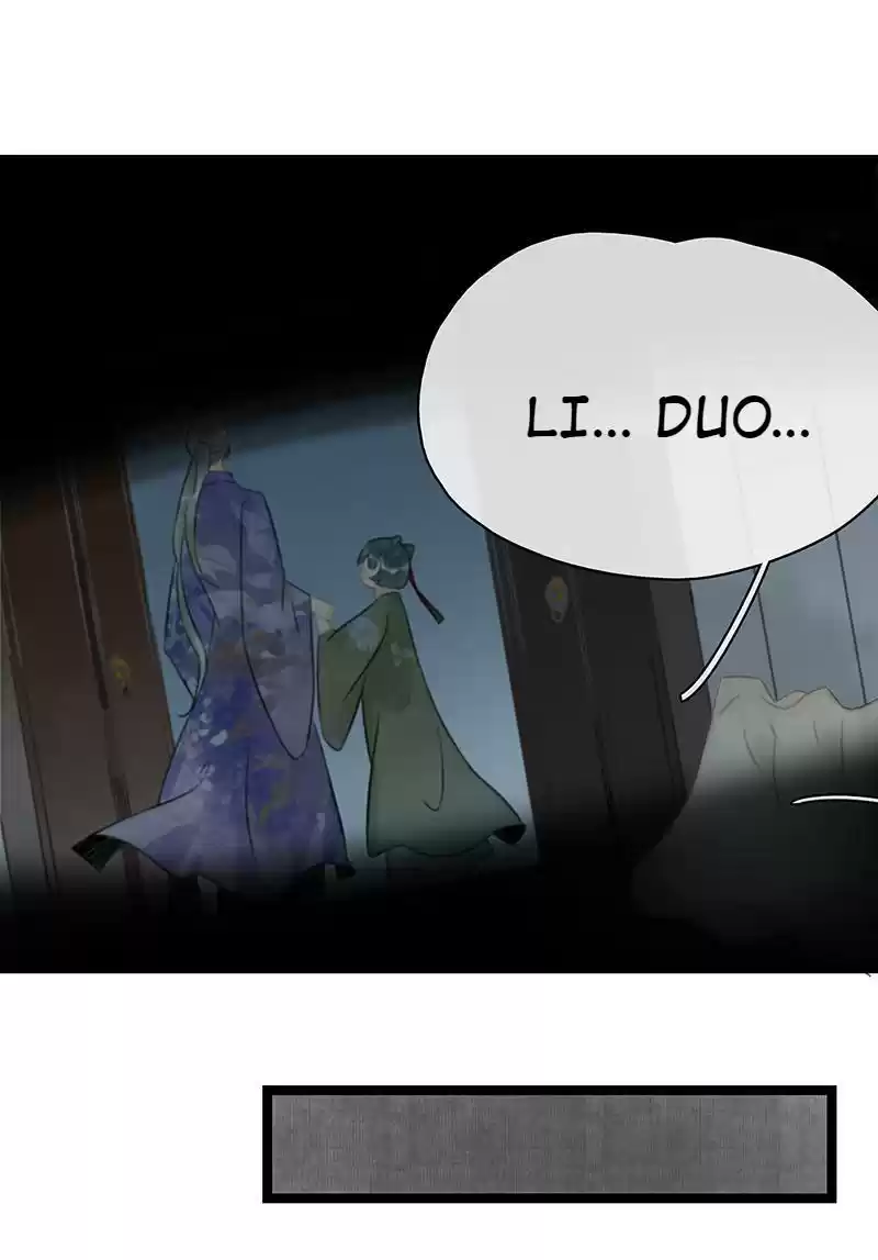 The Prince Has Lost His Mind Chapter 151