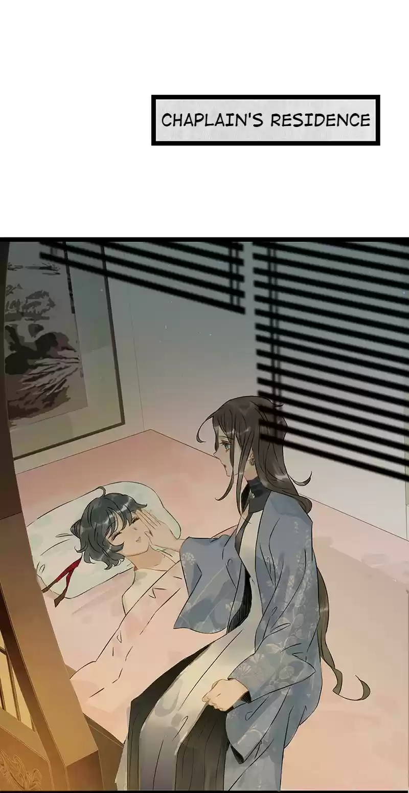 The Prince Has Lost His Mind Chapter 151