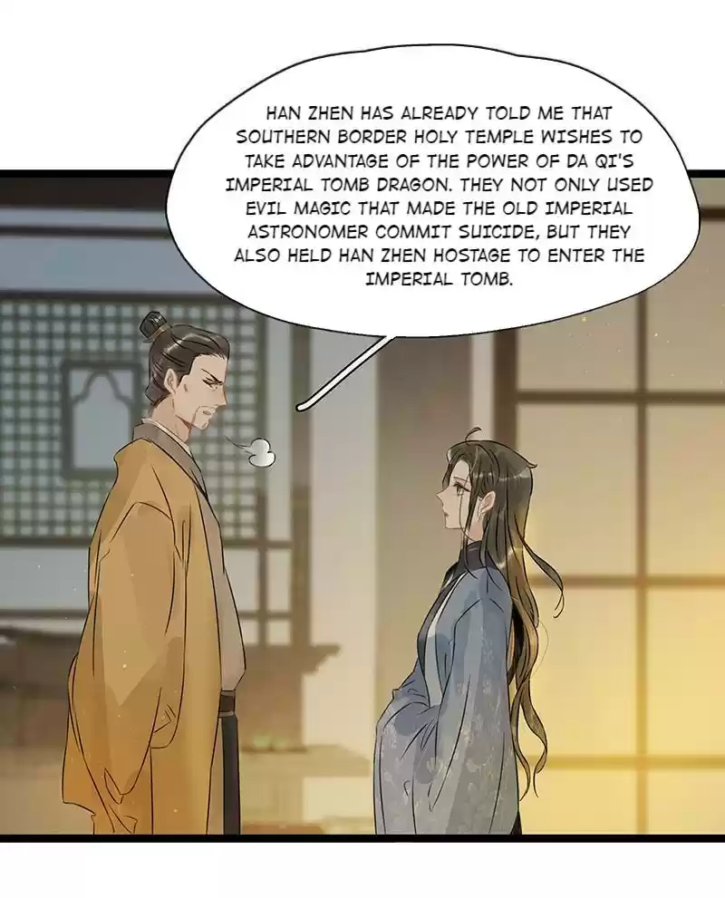 The Prince Has Lost His Mind Chapter 151