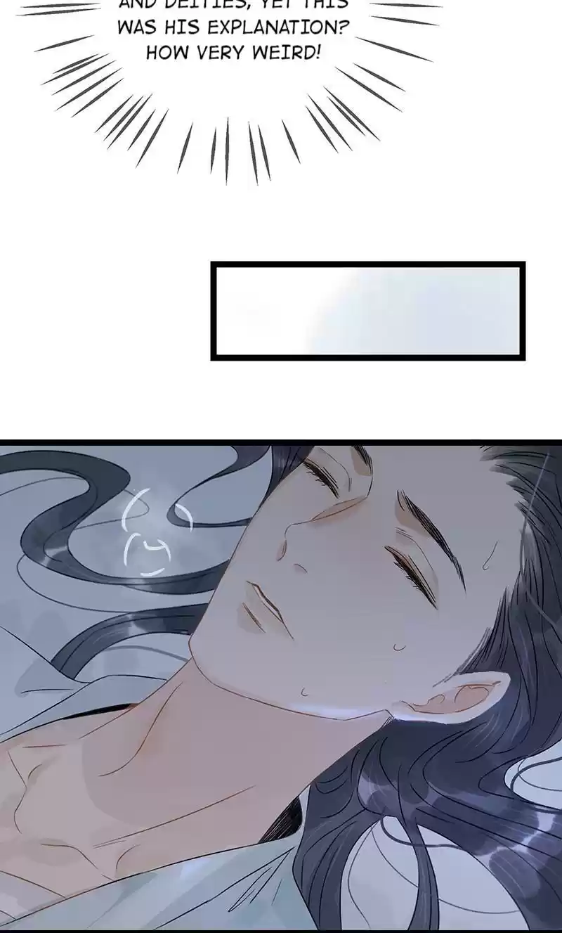 The Prince Has Lost His Mind Chapter 151