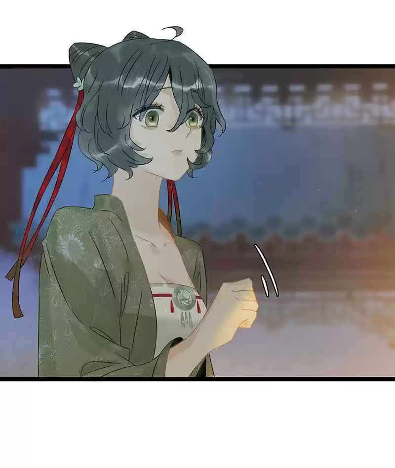 The Prince Has Lost His Mind Chapter 152