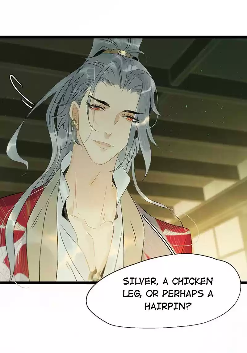 The Prince Has Lost His Mind Chapter 154