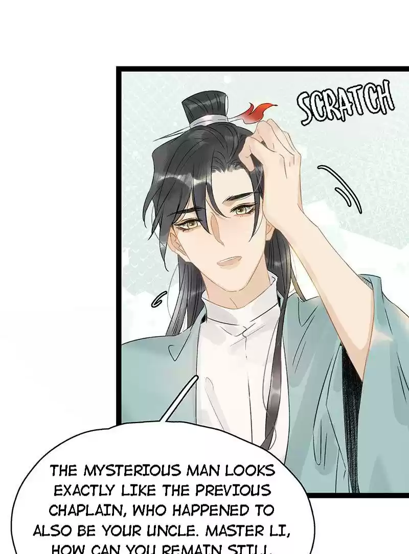 The Prince Has Lost His Mind Chapter 154