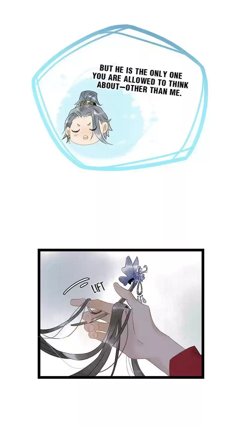 The Prince Has Lost His Mind Chapter 155