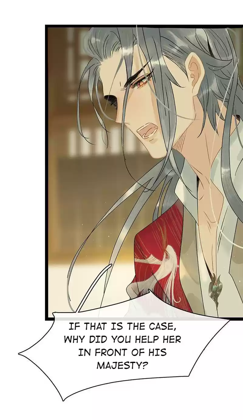 The Prince Has Lost His Mind Chapter 157