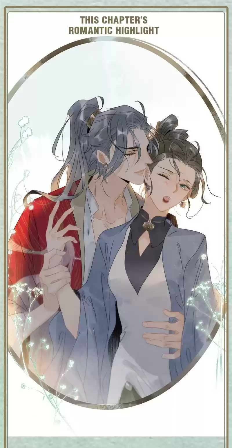 The Prince Has Lost His Mind Chapter 157