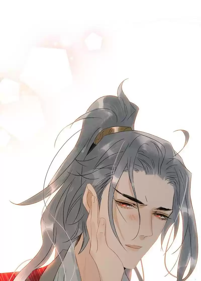 The Prince Has Lost His Mind Chapter 158