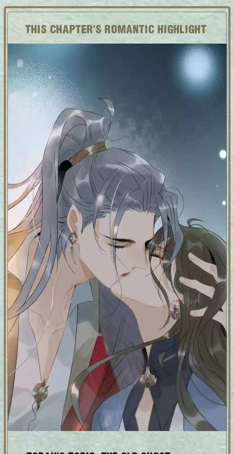 The Prince Has Lost His Mind Chapter 158