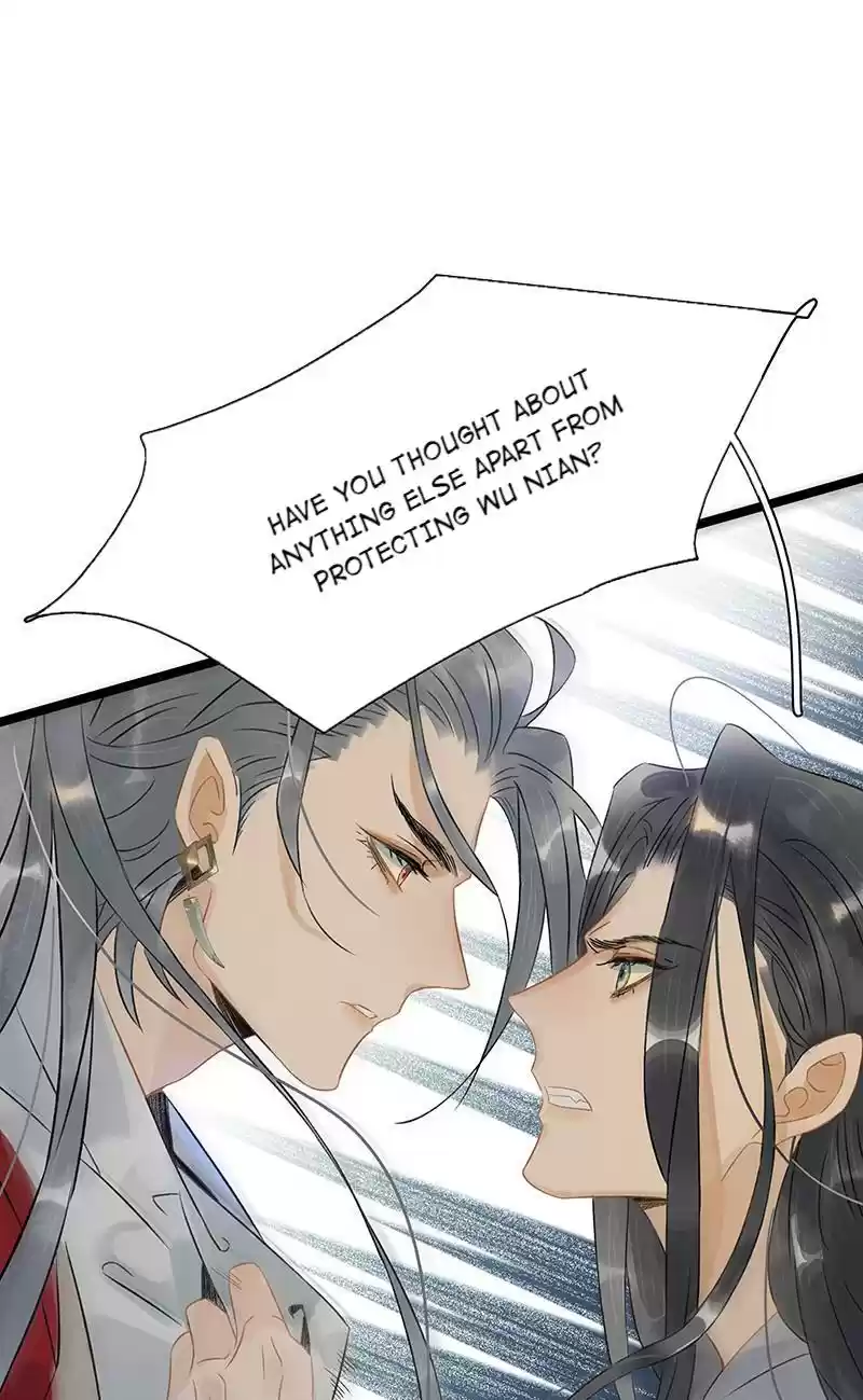 The Prince Has Lost His Mind Chapter 159