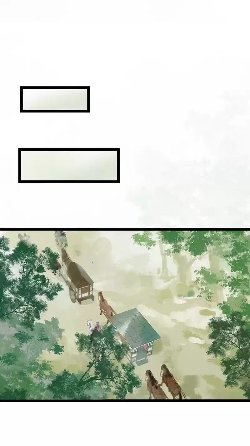 The Prince Has Lost His Mind Chapter 159