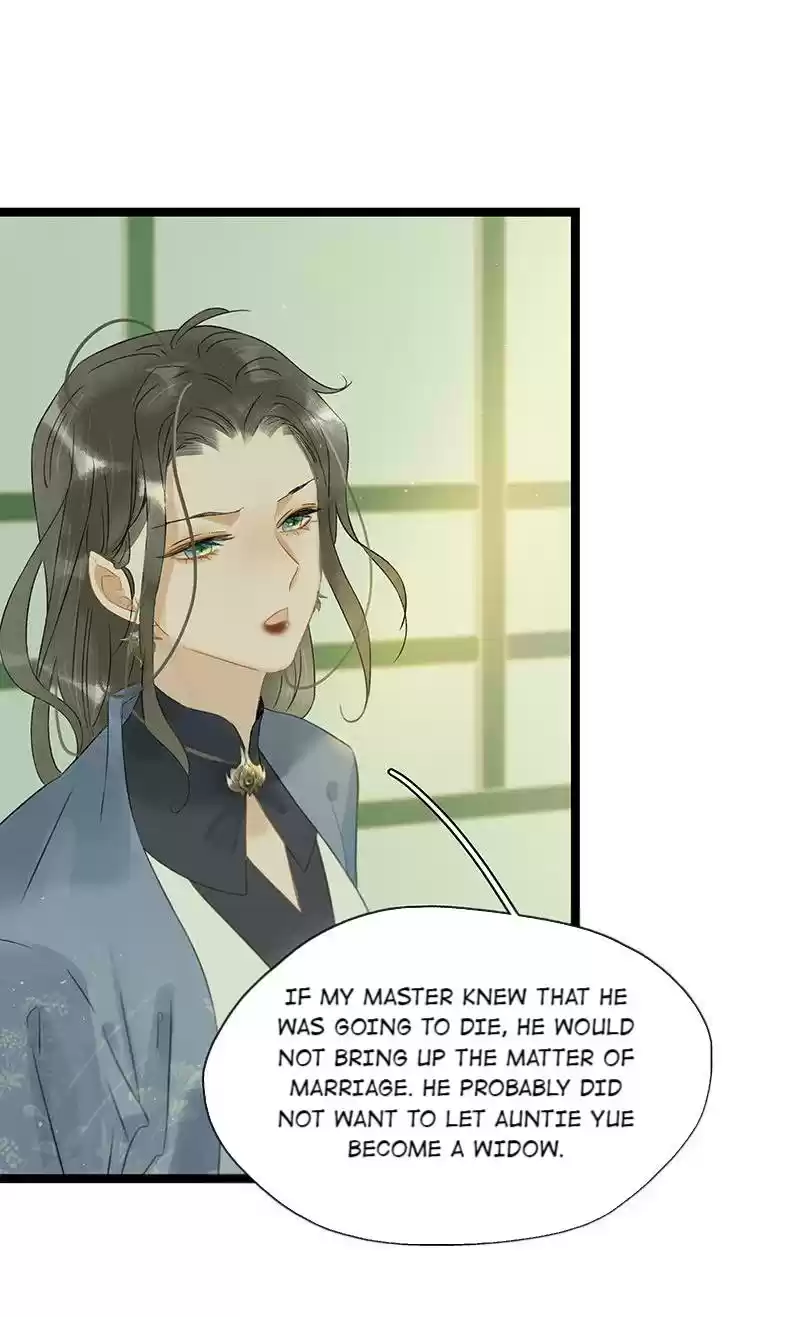 The Prince Has Lost His Mind Chapter 160