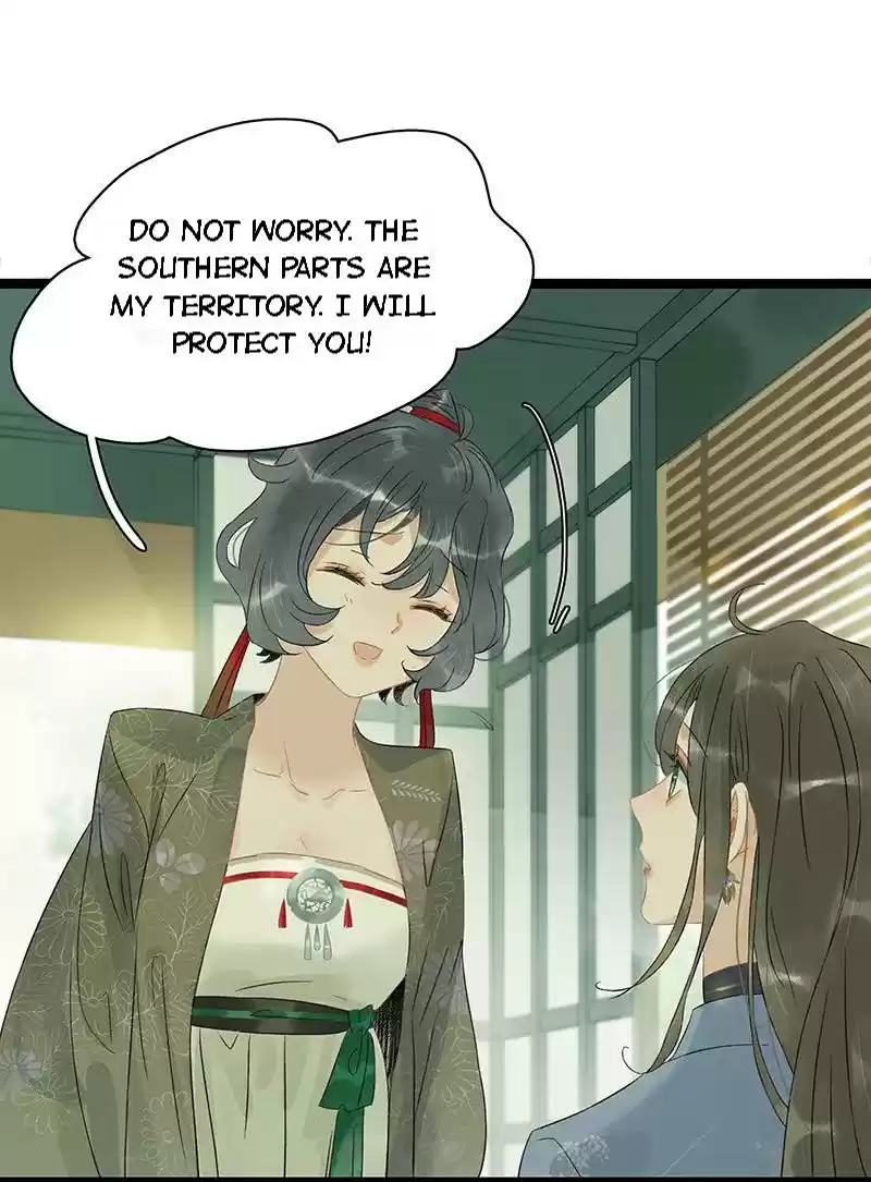 The Prince Has Lost His Mind Chapter 160