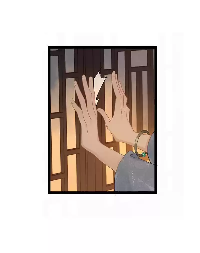 The Prince Has Lost His Mind Chapter 160