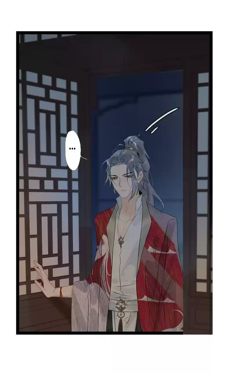 The Prince Has Lost His Mind Chapter 160