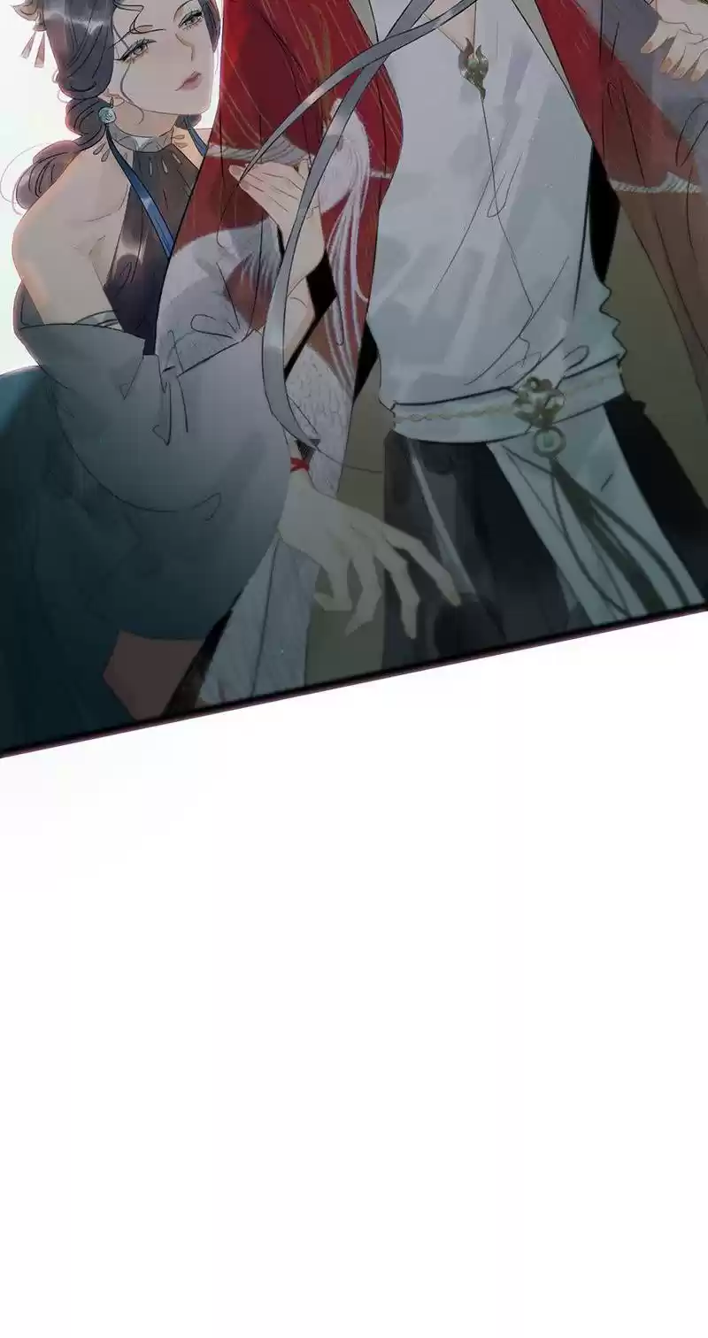 The Prince Has Lost His Mind Chapter 160