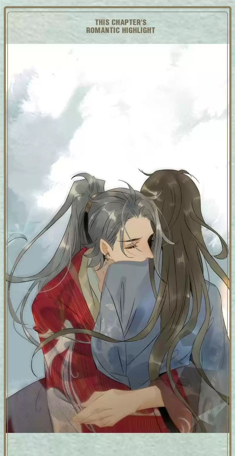 The Prince Has Lost His Mind Chapter 160