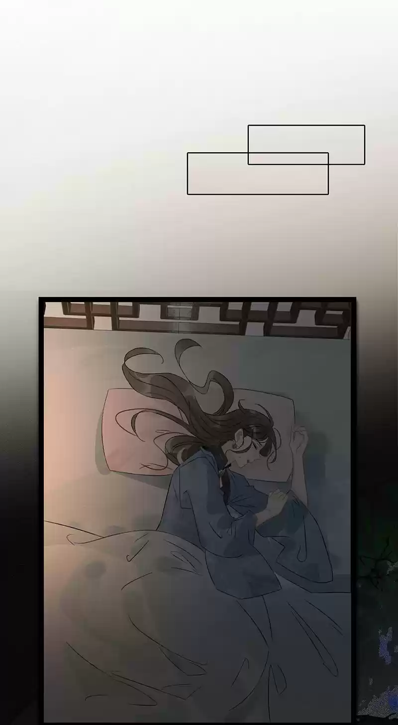 The Prince Has Lost His Mind Chapter 161