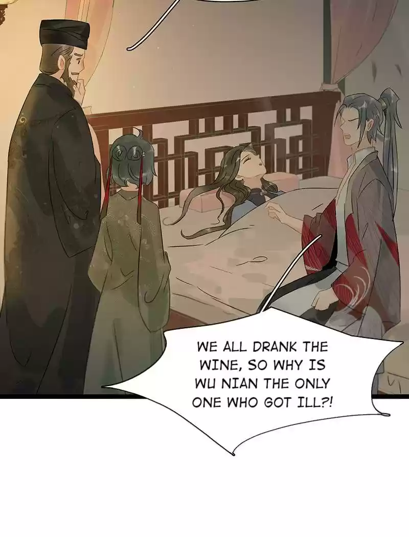 The Prince Has Lost His Mind Chapter 162