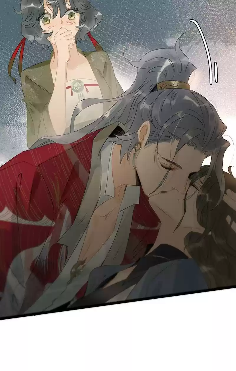 The Prince Has Lost His Mind Chapter 162