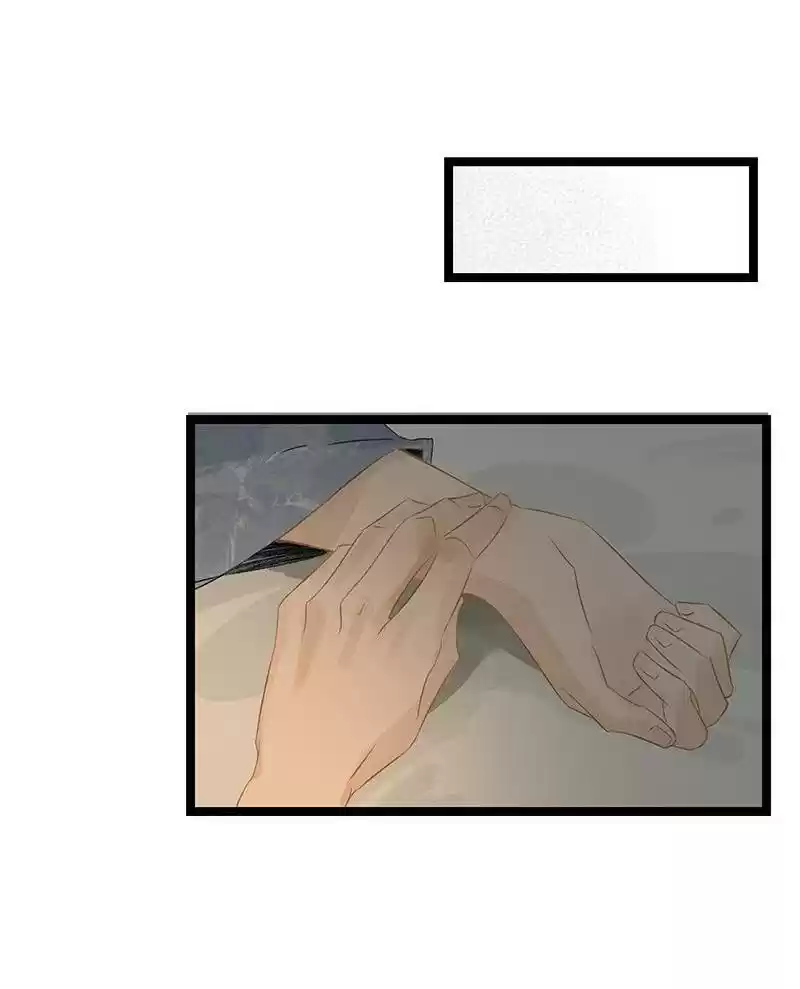 The Prince Has Lost His Mind Chapter 162