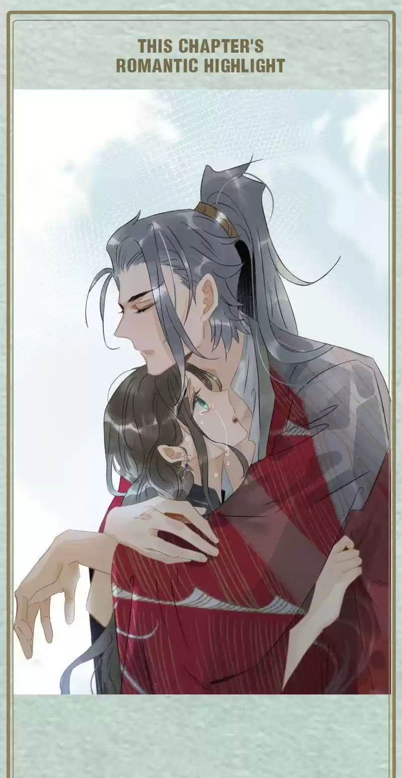 The Prince Has Lost His Mind Chapter 162