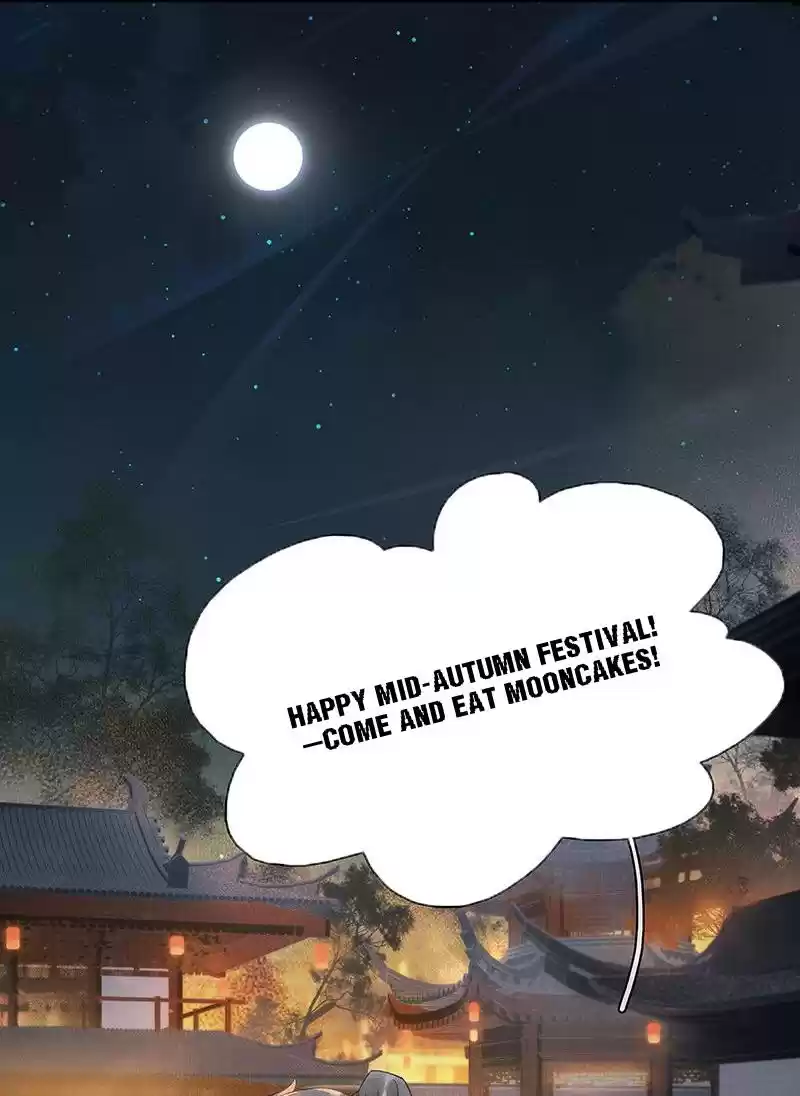 The Prince Has Lost His Mind Chapter 165