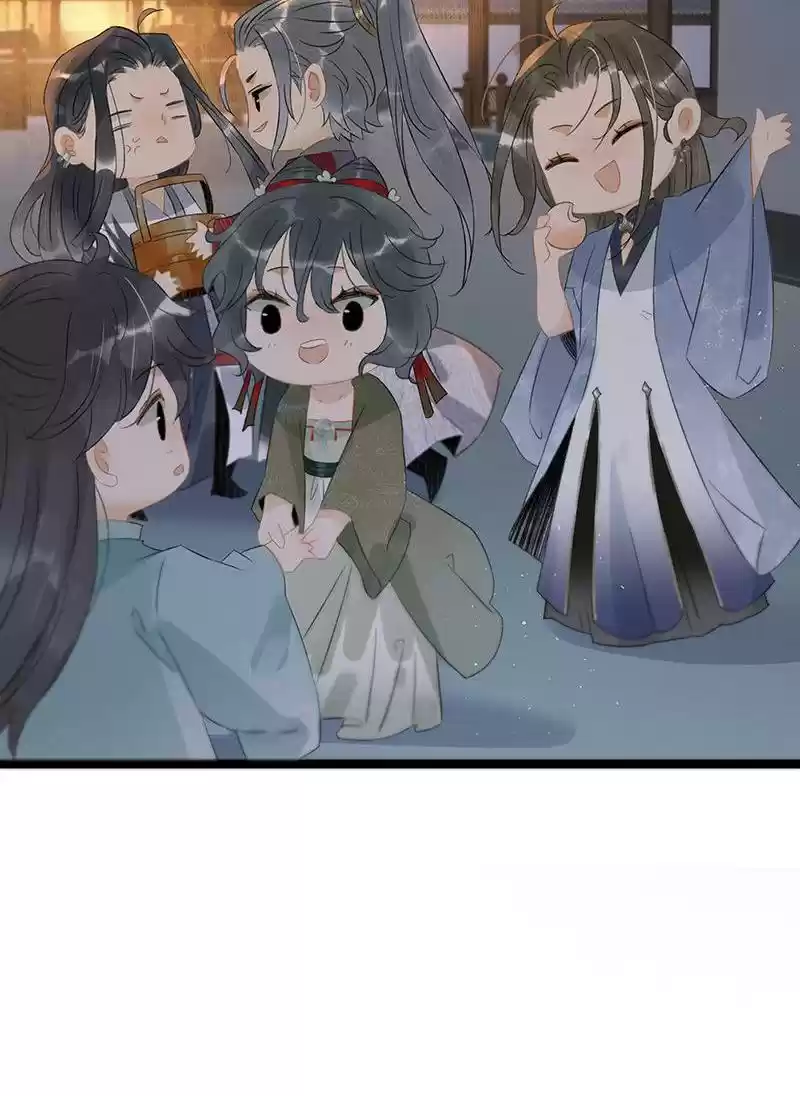 The Prince Has Lost His Mind Chapter 165