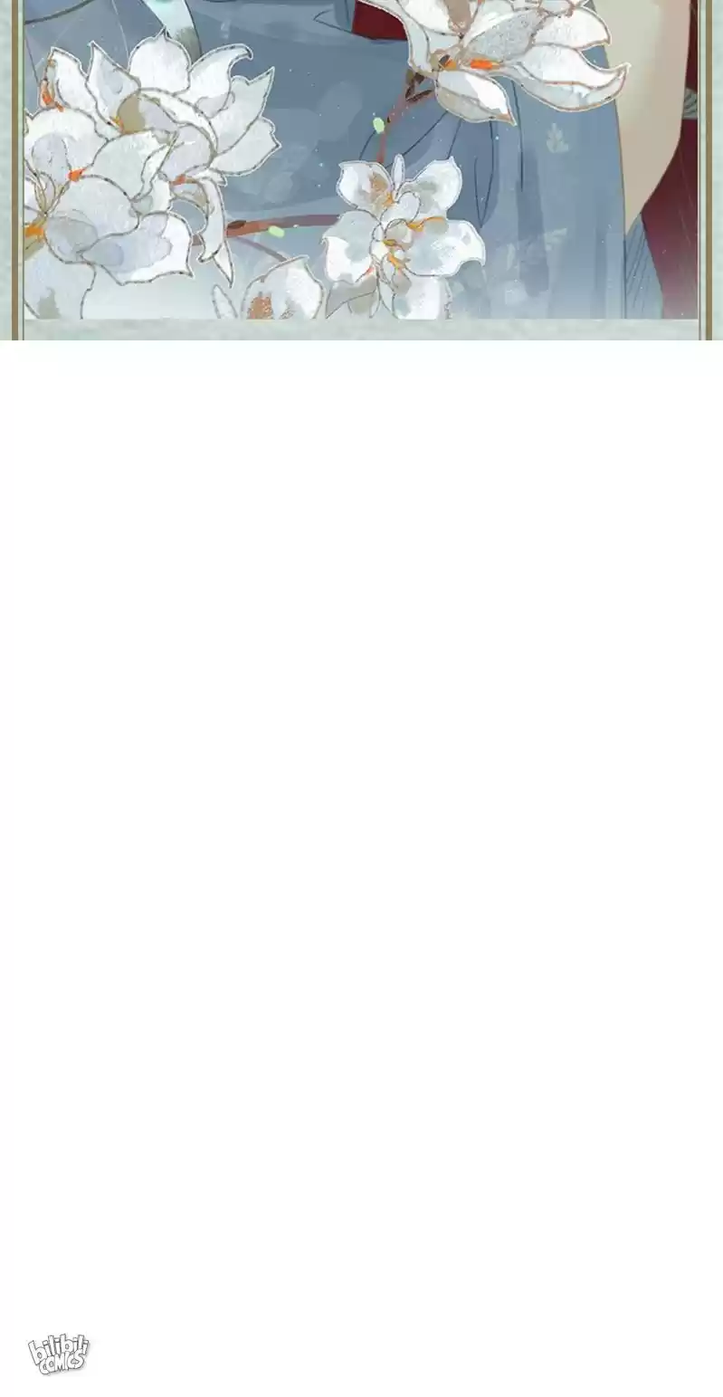 The Prince Has Lost His Mind Chapter 165