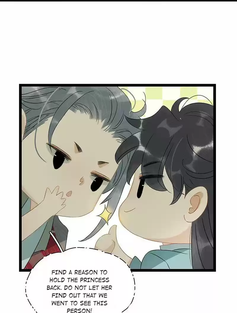 The Prince Has Lost His Mind Chapter 166