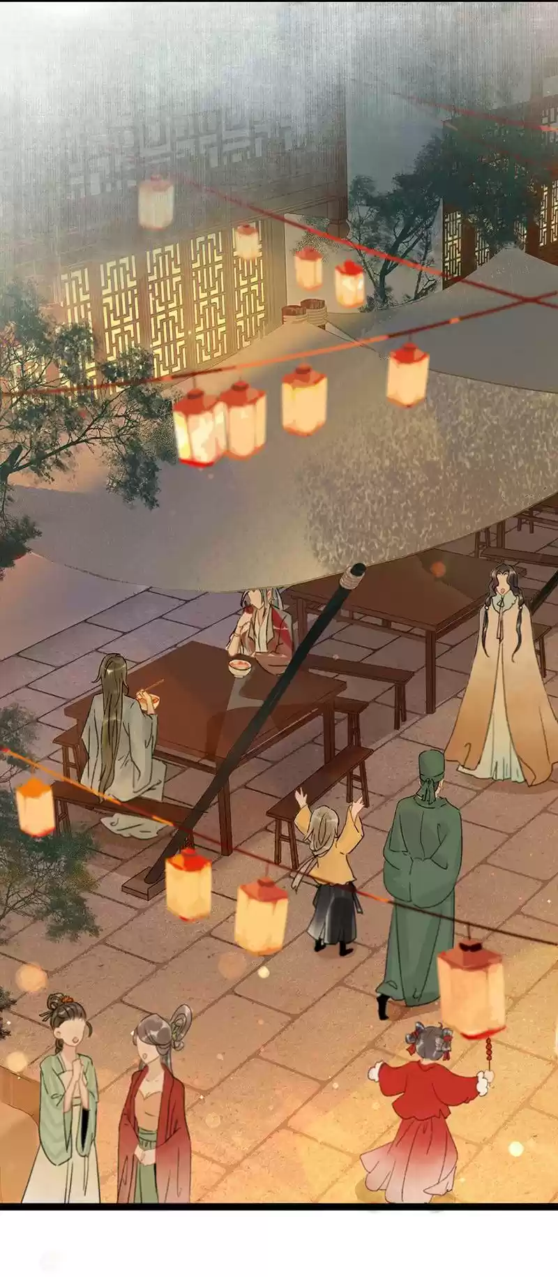 The Prince Has Lost His Mind Chapter 166