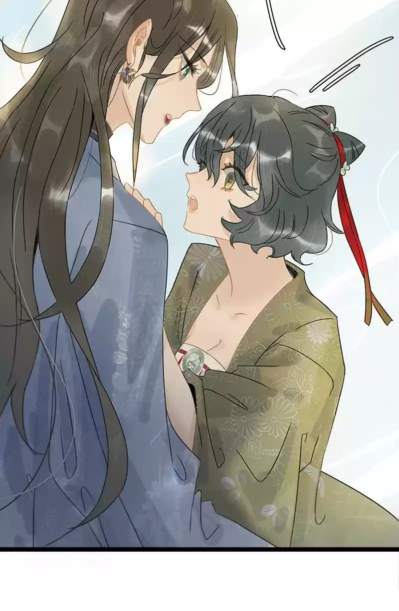 The Prince Has Lost His Mind Chapter 169