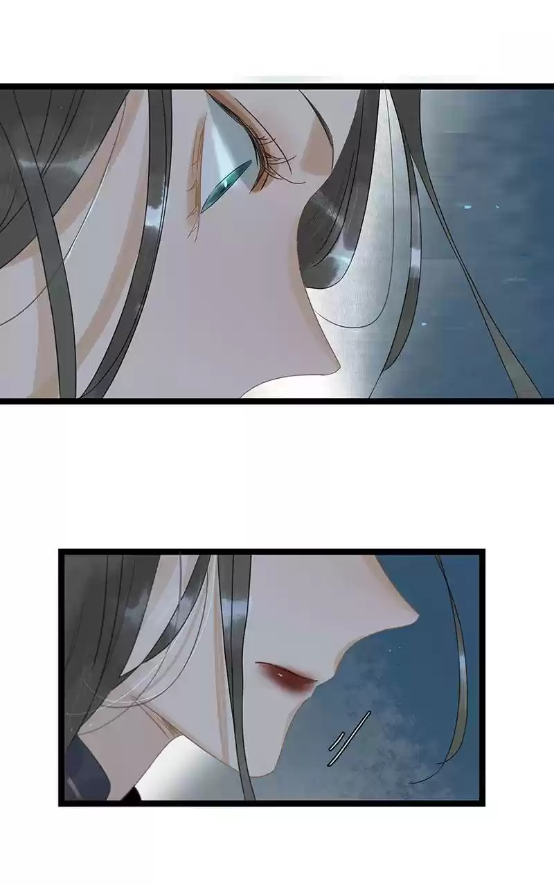 The Prince Has Lost His Mind Chapter 169