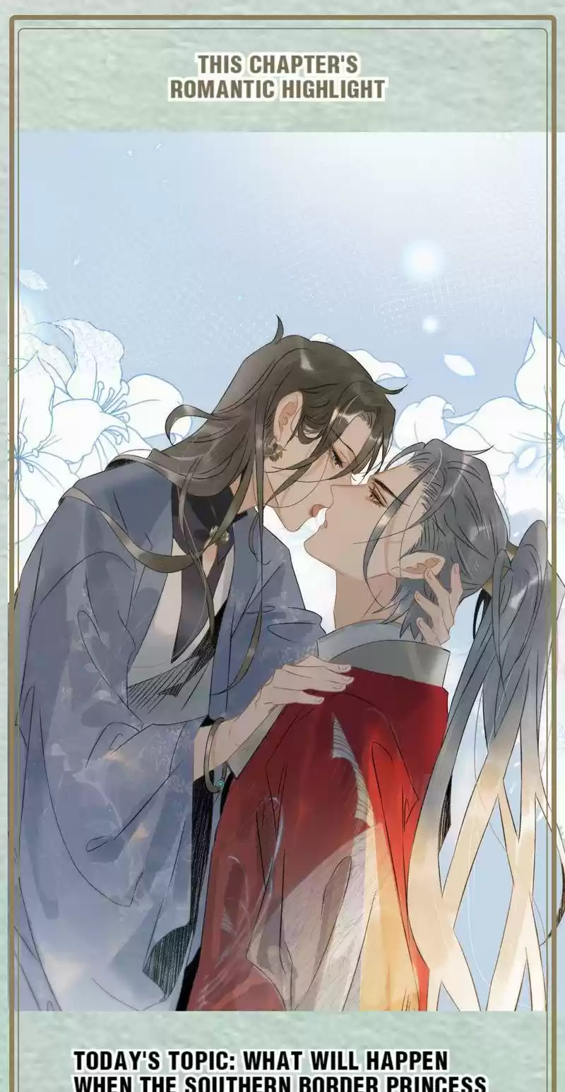 The Prince Has Lost His Mind Chapter 169