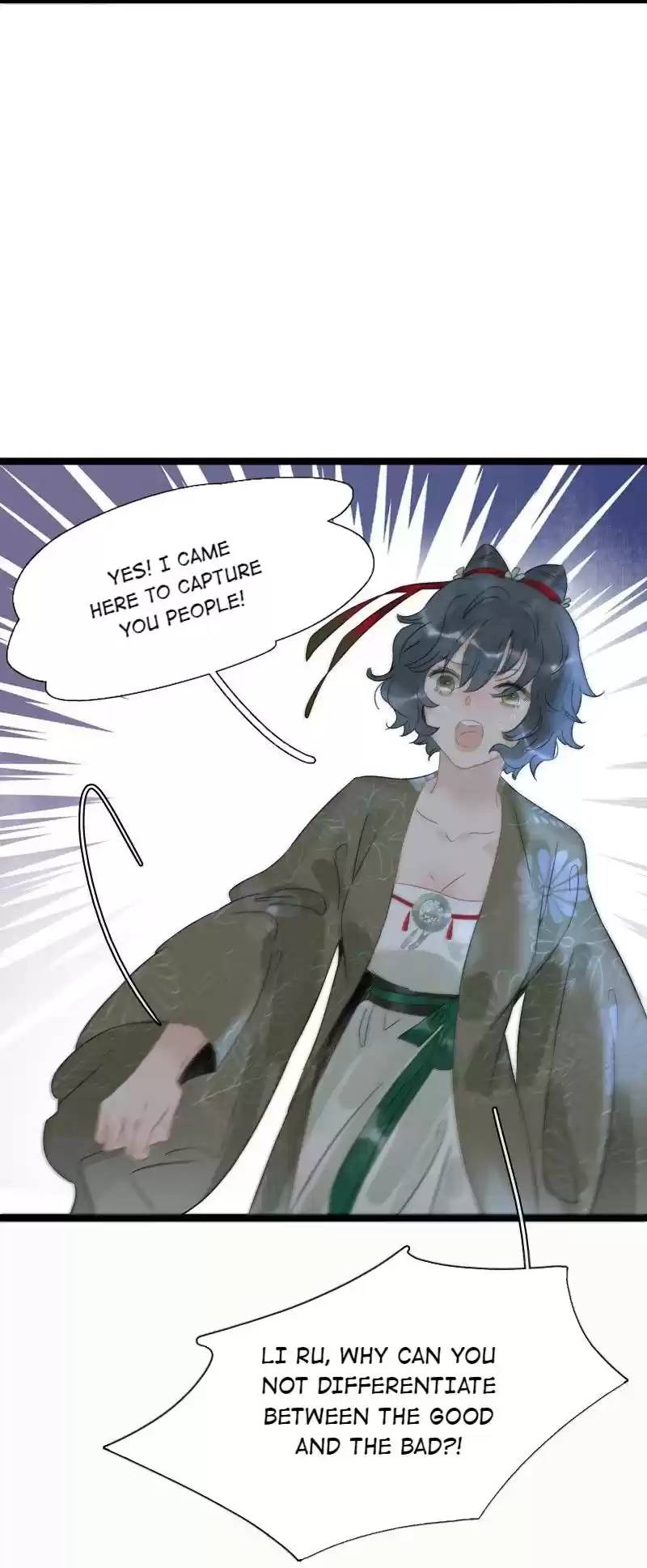 The Prince Has Lost His Mind Chapter 170