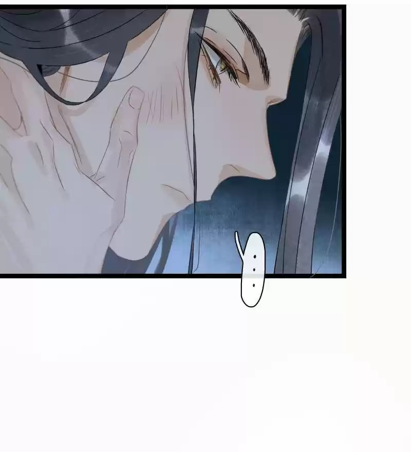 The Prince Has Lost His Mind Chapter 170