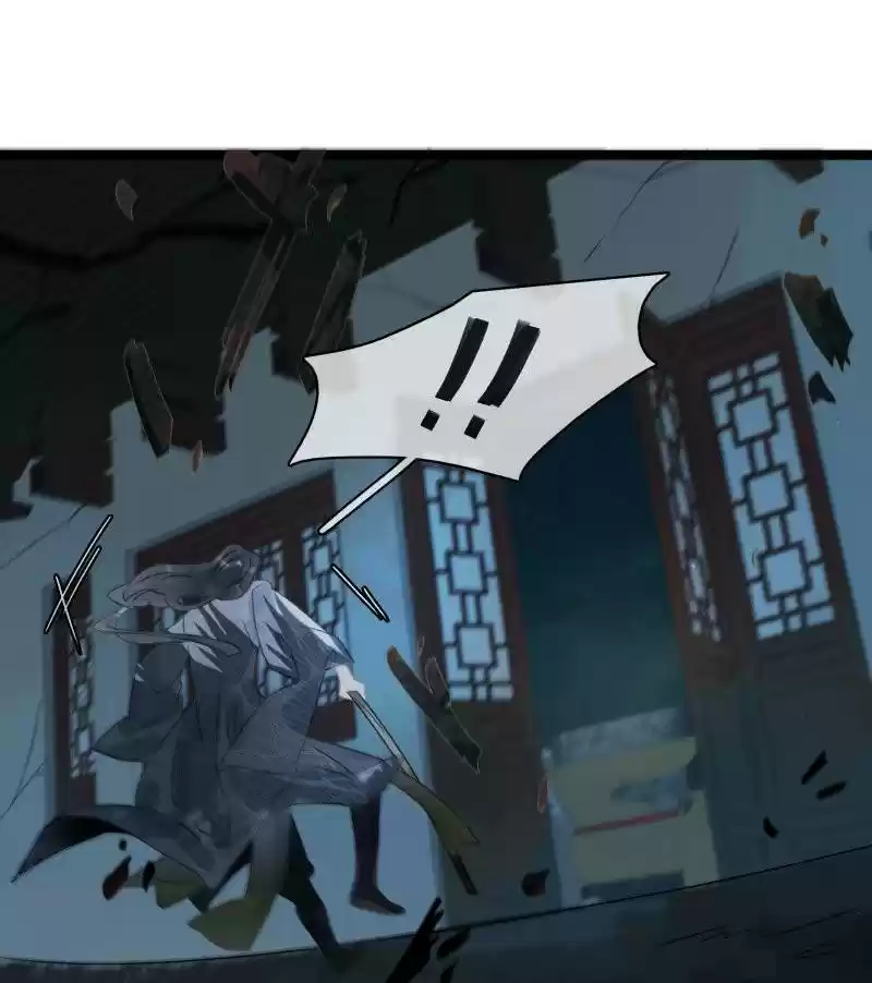 The Prince Has Lost His Mind Chapter 170