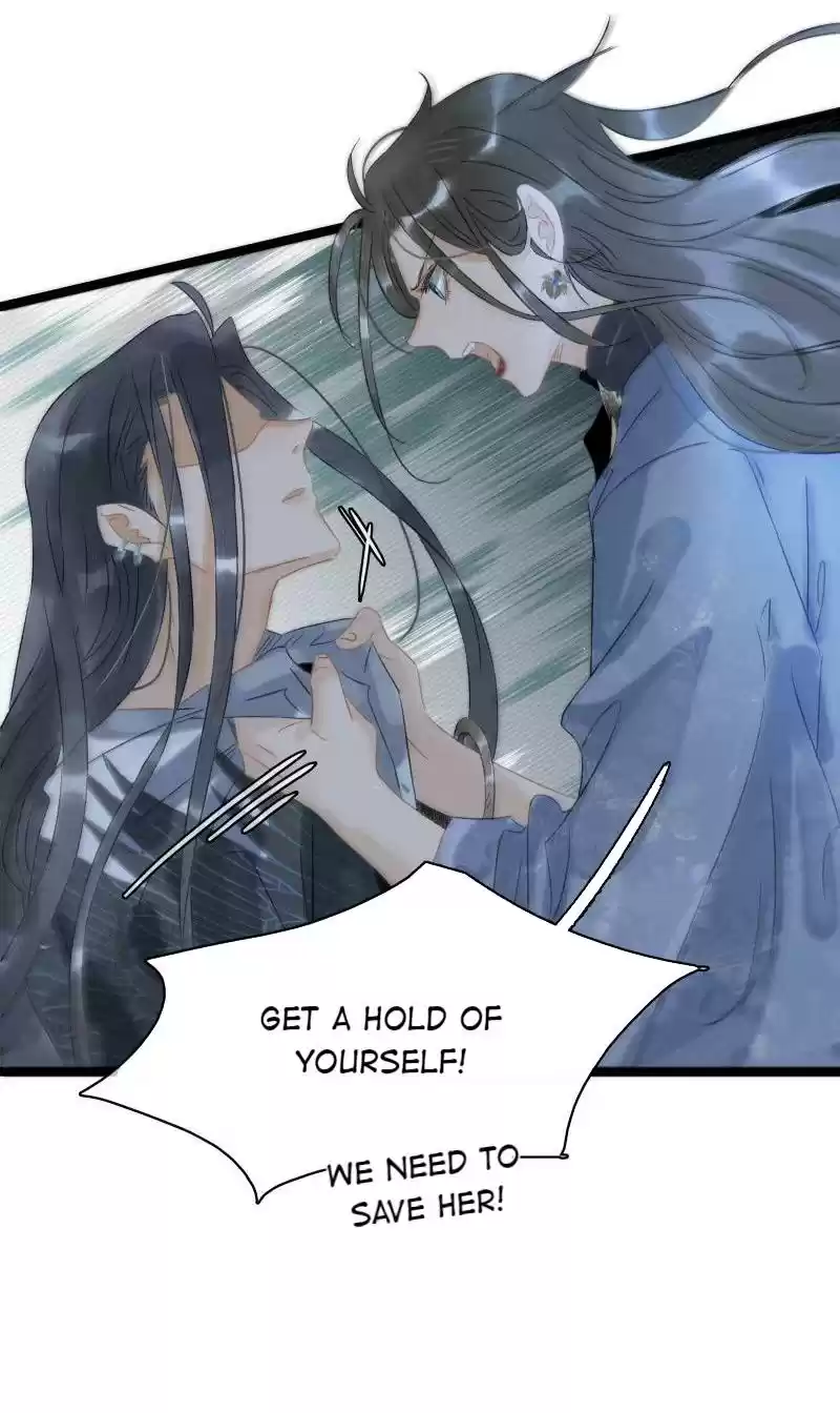 The Prince Has Lost His Mind Chapter 170