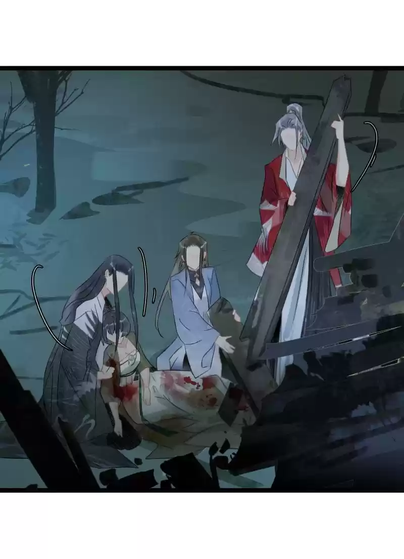 The Prince Has Lost His Mind Chapter 170