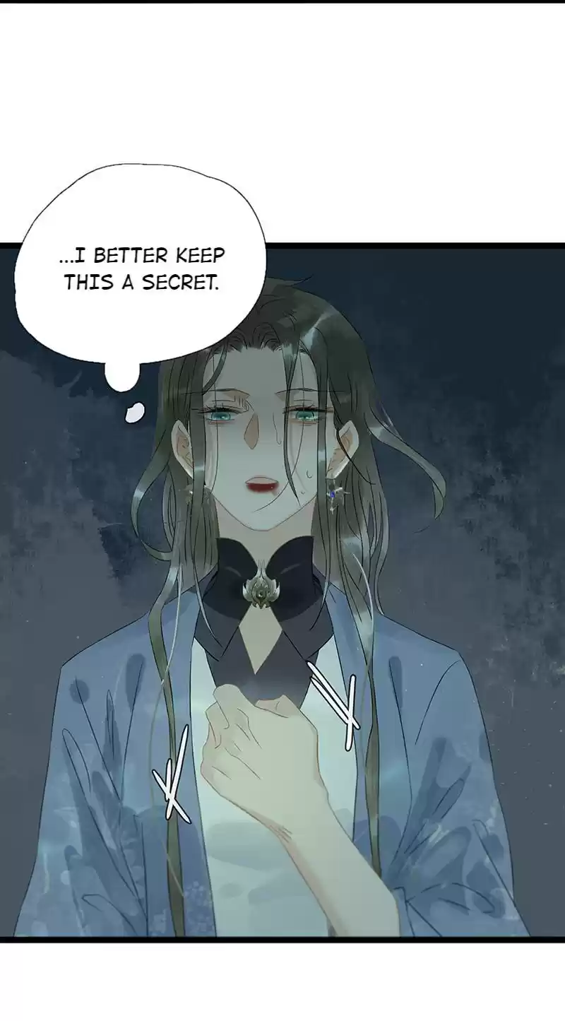 The Prince Has Lost His Mind Chapter 171